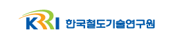 한국철도기술연구원 로고